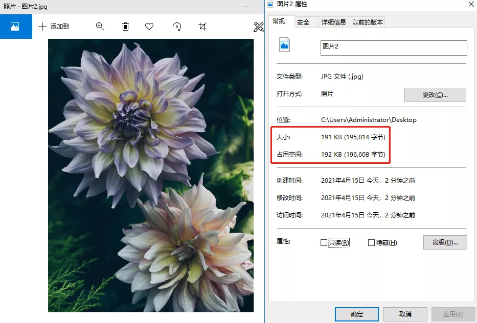 照片怎么压缩（5种免费压缩图片的方法清晰度几乎不减）