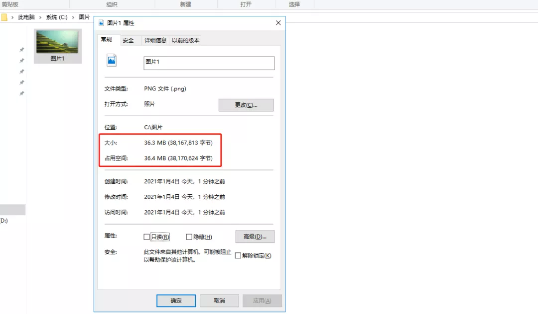 照片怎么压缩（5种免费压缩图片的方法清晰度几乎不减）