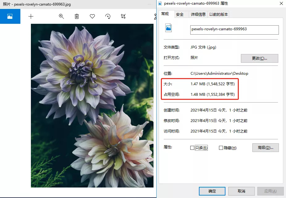 照片怎么压缩（5种免费压缩图片的方法清晰度几乎不减）