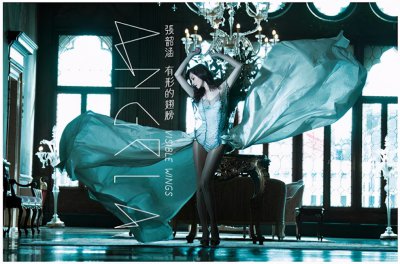 ​蜻蜓有几条腿正确答案（科普关于蜻蜓的小知识）