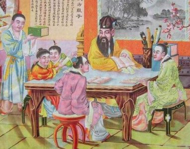 ​五子登科怎么用（古人讲五子登科的典故介绍）