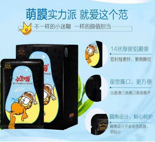 法兰琳卡面膜怎么样（10款平价好用的面膜榜单）