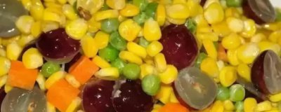 ​葡萄炒玉米做法图解 葡萄炒玉米怎么做