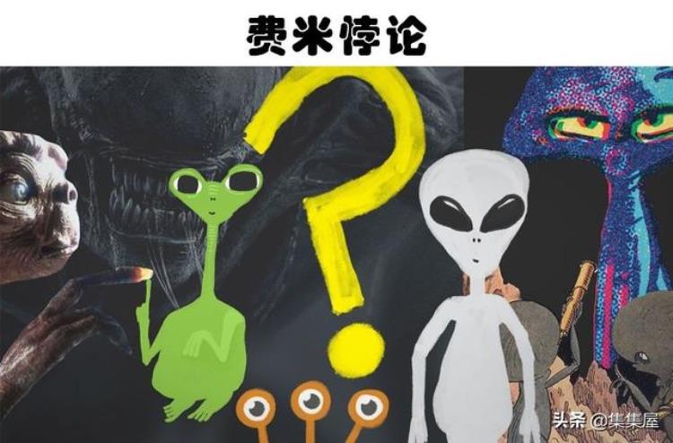 多元宇宙是否真的存在关于太空的5大未解之谜的问题,关于太空宇宙未解之谜