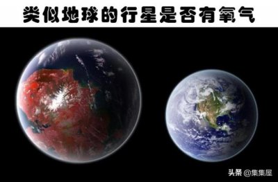 ​多元宇宙是否真的存在关于太空的5大未解之谜的问题,关于太空宇宙未解之谜
