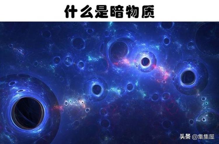 多元宇宙是否真的存在关于太空的5大未解之谜的问题,关于太空宇宙未解之谜