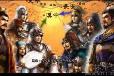 ​诸葛亮为什么一直要杀魏延(三国名将魏延下场为何如此之惨) 这个有多方面的原因