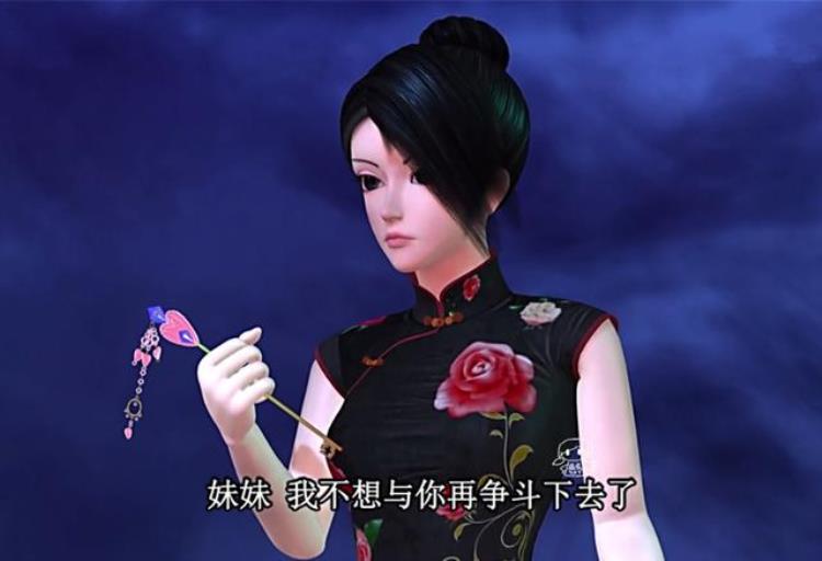 叶罗丽精灵梦问题和答案,叶罗丽精灵梦有哪些问题