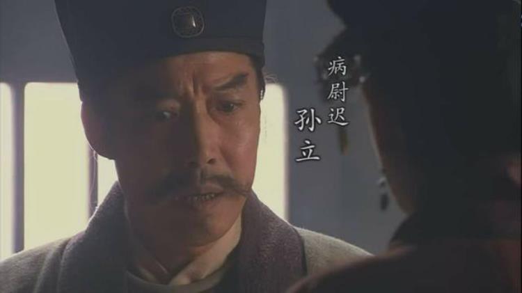 施耐庵为什么写水浒传的传说,施耐庵为什么会写水浒