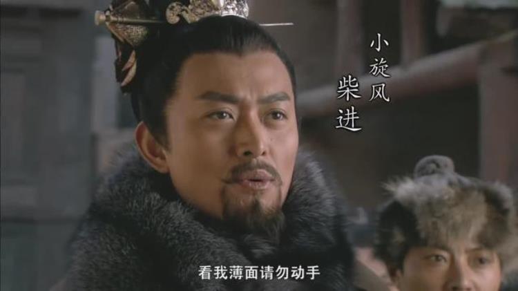 施耐庵为什么写水浒传的传说,施耐庵为什么会写水浒