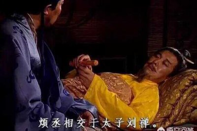 ​诸葛亮在刘备死后辅佐刘禅多少年(刘备死后刘禅问了诸葛亮一句话)