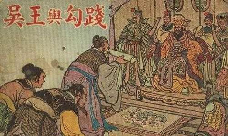 中国帝后之谜,历史上有帝王归宿之谜