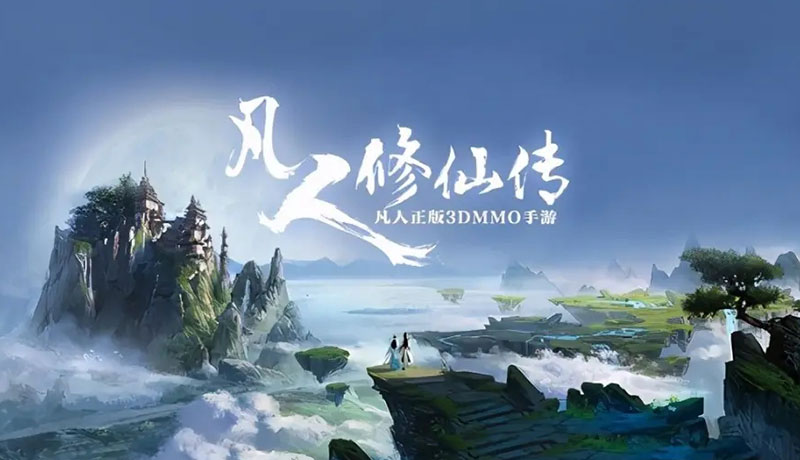 最火的完结小说排行榜前十名（全本小说排行榜）(图4)