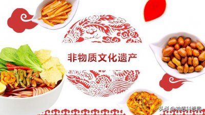 ​螺蛳粉因为什么而臭（螺蛳粉为什么那么臭）