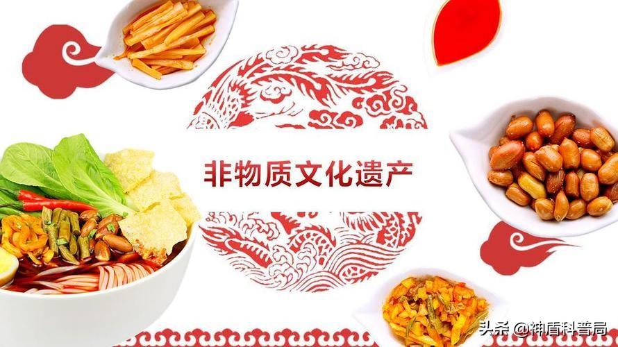螺蛳粉因为什么而臭（螺蛳粉为什么那么臭）(图1)