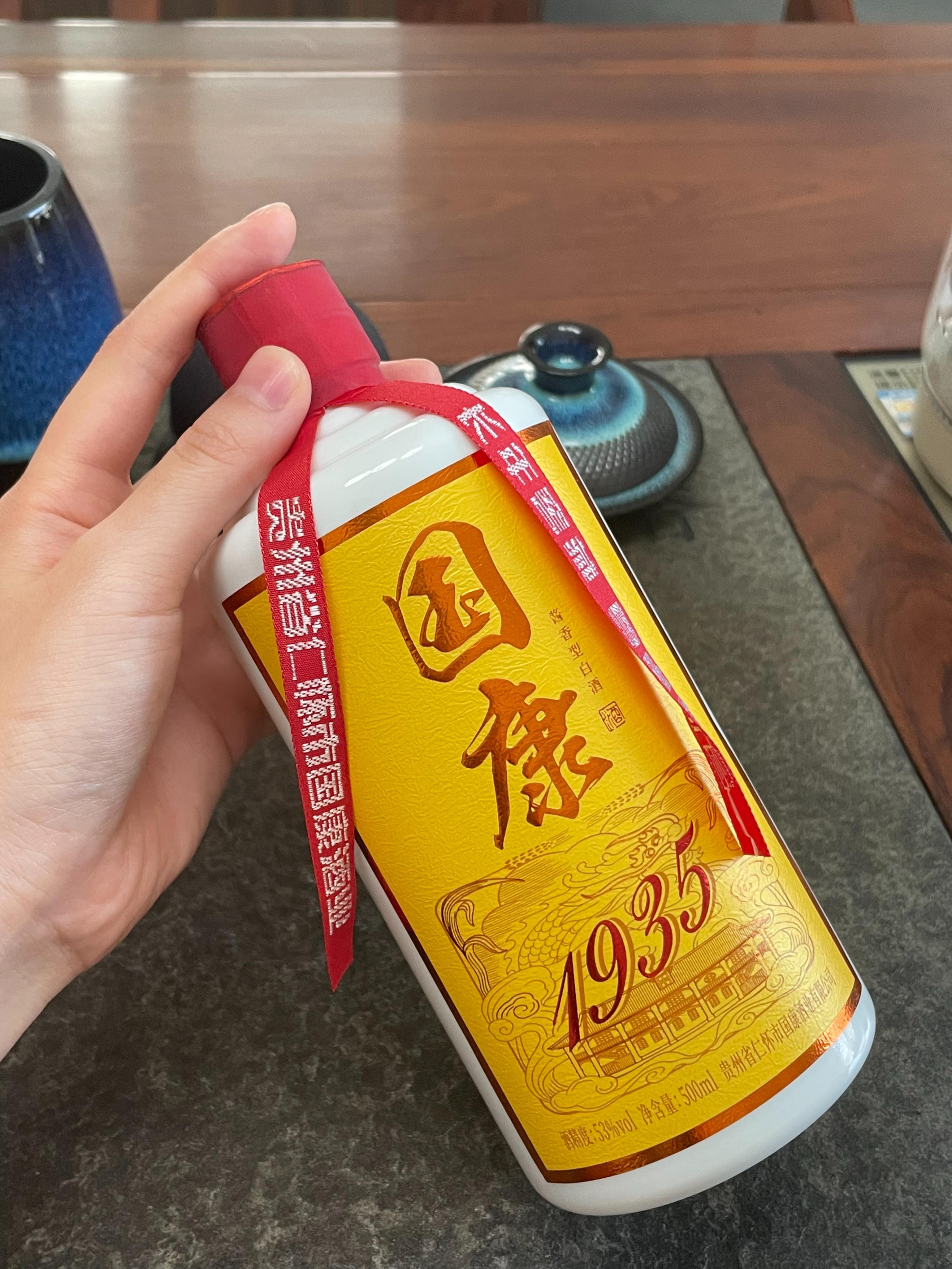 喝酒脸红还是脸白的容易醉（喝酒脸红和脸白哪个更能喝一点）(图9)