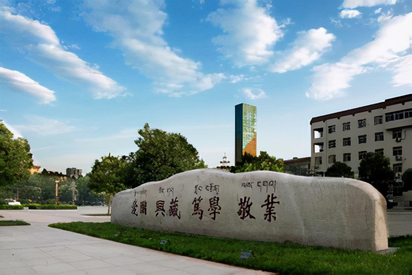 西藏自治区大学排行榜（西藏大学排名一览表）(图7)