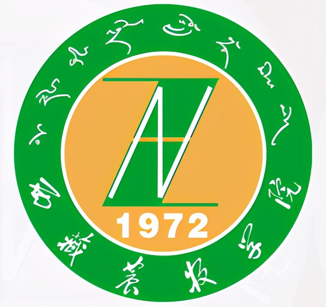 西藏自治区大学排行榜（西藏大学排名一览表）(图8)
