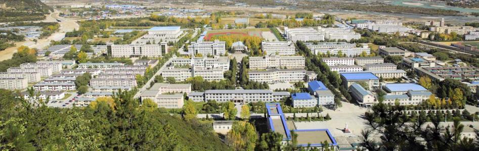 西藏自治区大学排行榜（西藏大学排名一览表）(图9)