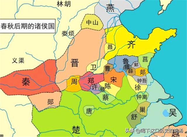 齐国与鲁国哪个先灭亡（齐国为什么不吞并鲁国）(图3)