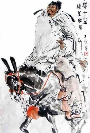 杜甫字什么字号什么被后世尊称为什么（杜甫被后世称为是什么）(图2)