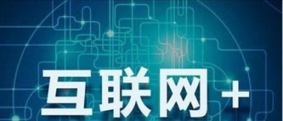 ​未来比较赚钱的工作有哪些(未来最挣钱的15个工作)