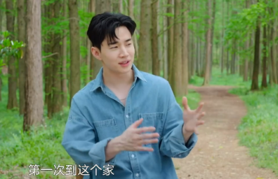 ​刘宪华回归向往的生活 是不是又能贡献许多名场面了