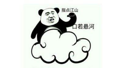 ​什么叫做云玩家