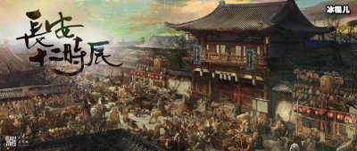 ​梁超求婚何雯娜成功了！网友却吐槽综艺节目为什么呢？