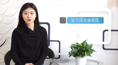​被子解锁器的用法
