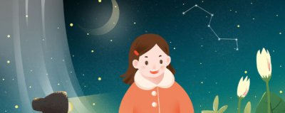 ​北斗星和北极星的区别