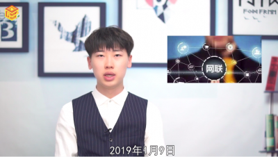 ​什么叫断直连
