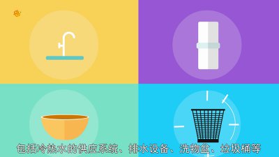 ​厨房必备用品清单有哪些