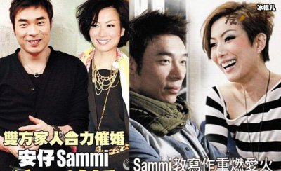 ​许志安郑秀文被曝婚变，原因是男方出轨！