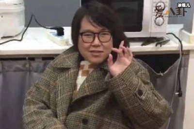 ​浪胃仙性别揭秘，他是真能吃还是剪辑效果？
