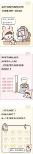 ​大姨妈时期怎么减肥(大姨妈来减肥好方法)