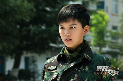 麻辣女兵王洋资料，麻辣女兵马丽(麻辣女兵刘洋)