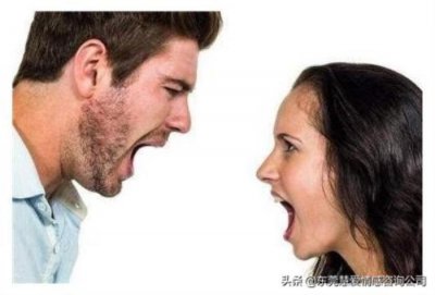 ​幸福情感婚姻挽回咨询（婚姻情感咨询）