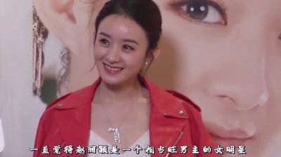 ​丁子峻婚礼，丁子峻老婆吉祥年龄(丁子峻的妻子吉祥的个人资料)