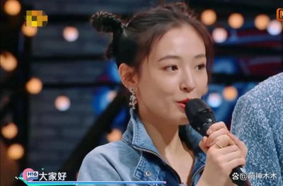 ​吴倩被骂上热搜！输游戏怪张彬彬拖后腿，还被曝脾气大