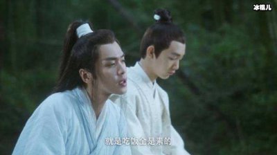 ​徐龙象并非许骁亲生子，一切都是为了徐凤年？