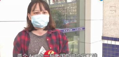 ​骗色是否构成诈骗(骗财骗色需要什么证据)