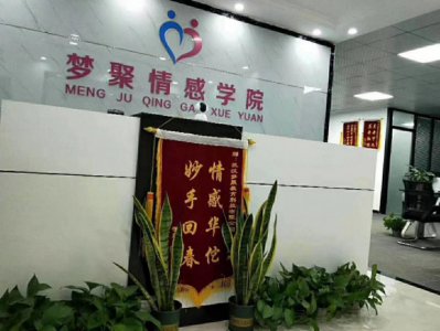 ​一个女人恨你入骨还能挽回吗，女人绝情起来有多狠