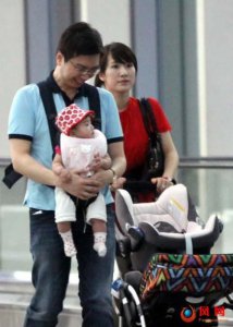 ​李念老公林和平，李念和老公