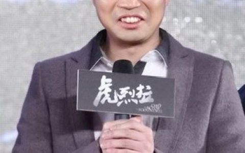 王迅个人资料(王迅怼的那个人是谁)