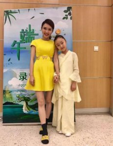 ​龙洋老公，主持人龙洋的老公是谁