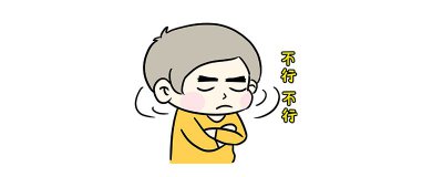 ​母汤是啥意思
