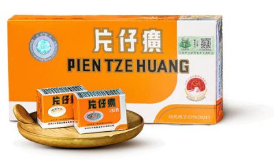 ​突然涨价！多家门店无货！有网店卖到上千元一粒，为啥这么贵？