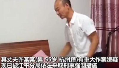 ​惠来人为什么那么坏(广东揭阳惠来县怎么样)