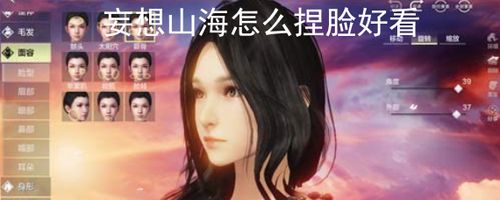 童瑶结婚，王为念娶了几个老婆(童瑶结婚了吗她老公是谁)